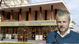 Juristul de la Ministerul Culturii a preluat șefia Teatrului Cehov